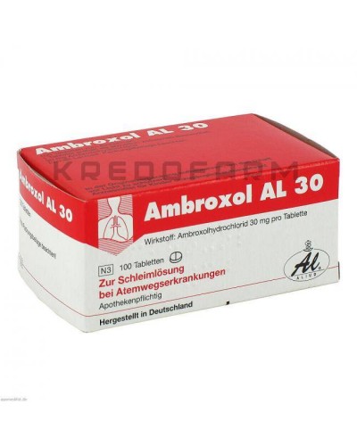 Амброксол ампулы, капли, капсулы, раствор, таблетки ● Ambroxol