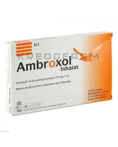 Амброксол ампулы, капли, капсулы, раствор, таблетки ● Ambroxol