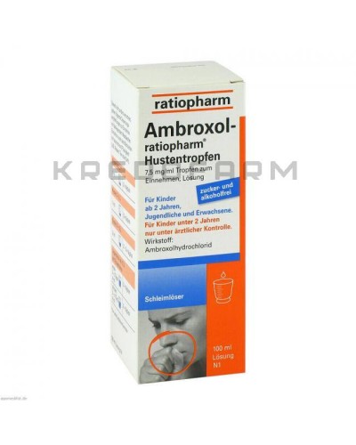 Амброксол ампули, краплі, капсули, розчин, таблетки ● Ambroxol