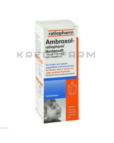 Амброксол ампулы, капли, капсулы, раствор, таблетки ● Ambroxol