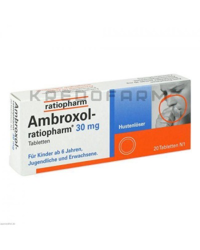 Амброксол ампулы, капли, капсулы, раствор, таблетки ● Ambroxol