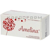 Амелина ● Amelina