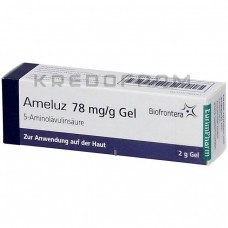 Амелуз ● Ameluz