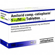 Амілорид ● Amilorid