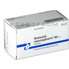 Амиоксид ● Amioxid