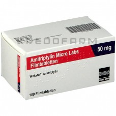 Амитриптилин ● Amitriptylin
