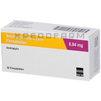 Амітриптилін ● Amitriptylin