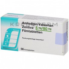 Амлодипін ● Amlodipin