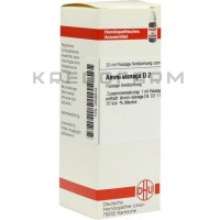 Аммі Віснага ● Ammi Visnaga