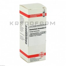 Амоніум Броматум ● Ammonium Bromatum