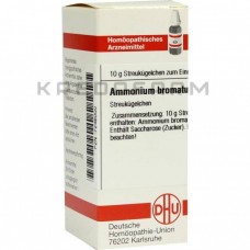 Амоніум Броматум ● Ammonium Bromatum