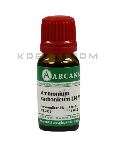 Аммониум Карбоникум глобули, раствор, таблетки ● Ammonium Carbonicum