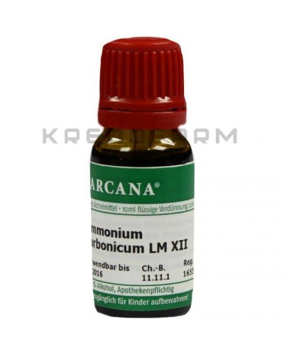 Амоніум Карбонікум глобули, розчин, таблетки ● Ammonium Carbonicum