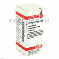 Амоніум Карбонікум ● Ammonium Carbonicum