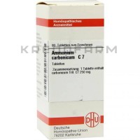 Амоніум Карбонікум ● Ammonium Carbonicum