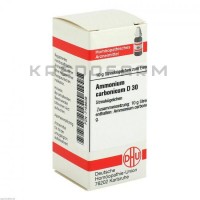 Амоніум Карбонікум ● Ammonium Carbonicum