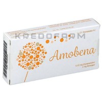 Амобена ● Amobena