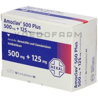 Амоклав ● Amoclav