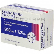 Амоклав ● Amoclav