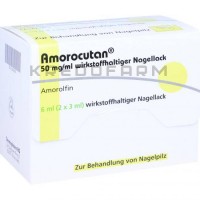 Аморокутан ● Amorocutan