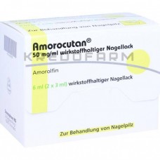 Аморокутан ● Amorocutan