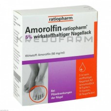 Аморолфін ● Amorolfin