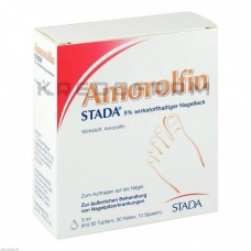 Аморолфін ● Amorolfin