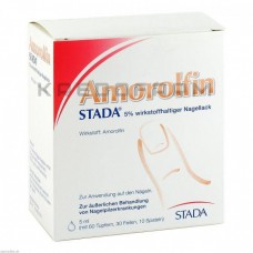 Аморолфін ● Amorolfin