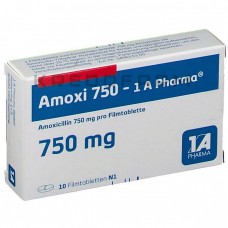 Амокси ● Amoxi