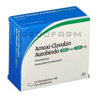 Амокси Клавулан ● Amoxi Clavulan