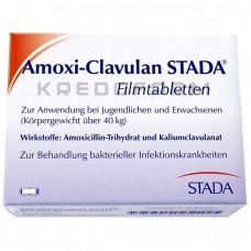 Амокси Клавулан ● Amoxi Clavulan