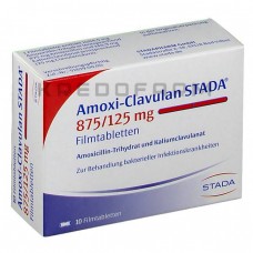 Амокси Клавулан ● Amoxi Clavulan