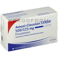 Амокси Клавулан ● Amoxi Clavulan