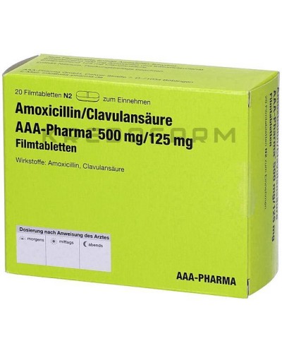 Амоксицилін порошок, таблетки ● Amoxicillin