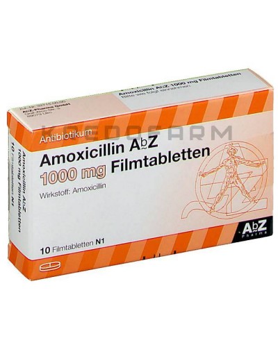 Амоксицилін порошок, таблетки ● Amoxicillin