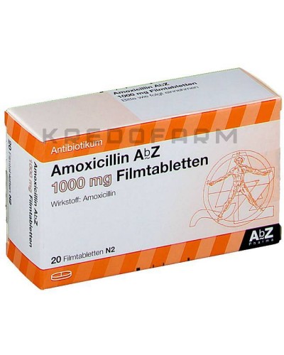 Амоксициллин порошок, таблетки ● Amoxicillin