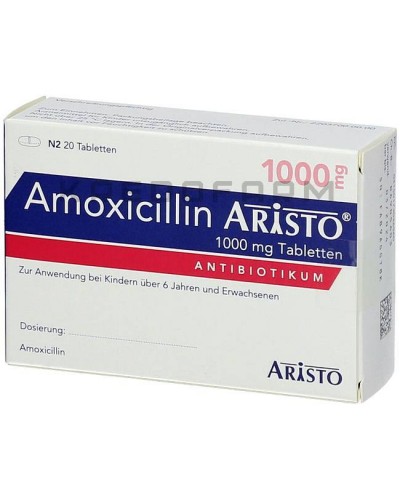 Амоксициллин порошок, таблетки ● Amoxicillin