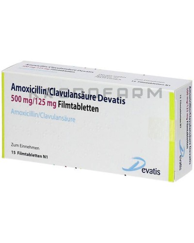 Амоксицилін порошок, таблетки ● Amoxicillin