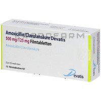 Амоксицилін ● Amoxicillin
