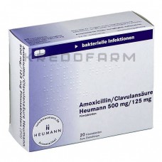 Амоксициллин ● Amoxicillin