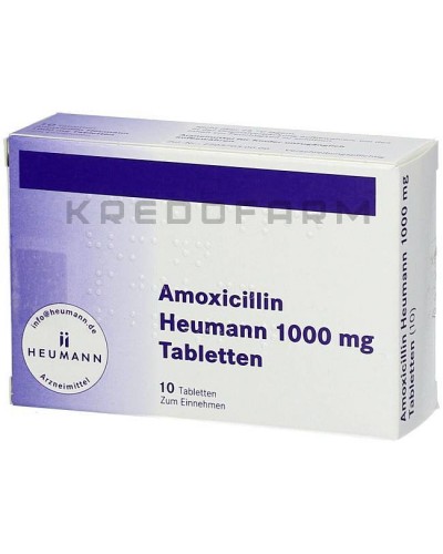 Амоксицилін порошок, таблетки ● Amoxicillin