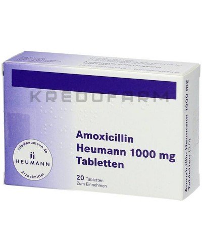 Амоксицилін порошок, таблетки ● Amoxicillin