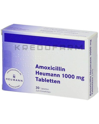 Амоксицилін порошок, таблетки ● Amoxicillin