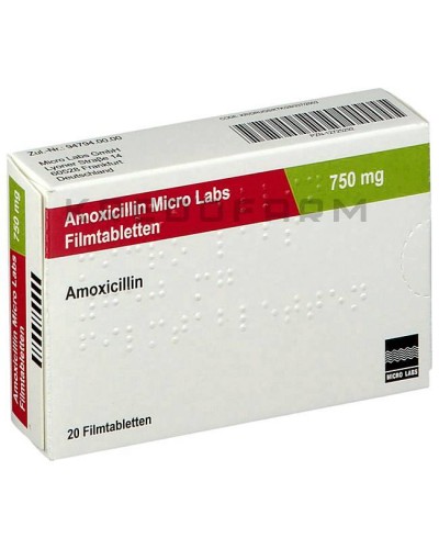 Амоксицилін порошок, таблетки ● Amoxicillin