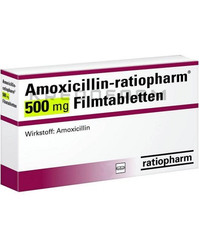 Амоксициллин порошок, таблетки ● Amoxicillin