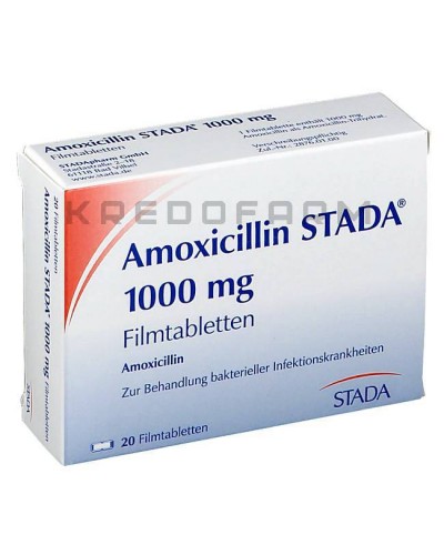 Амоксицилін порошок, таблетки ● Amoxicillin