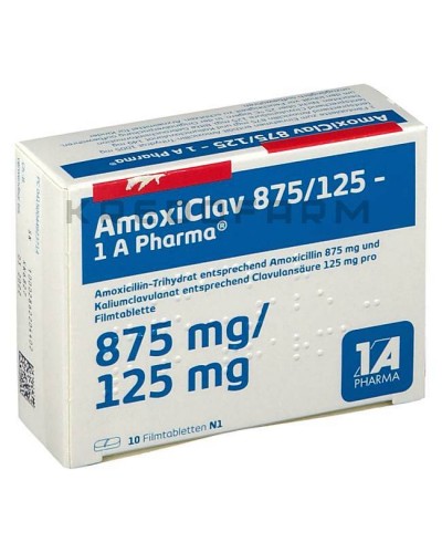 Амоксиклав порошок, таблетки ● Amoxiclav