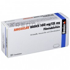 Амоксиклав ● Amoxiclav