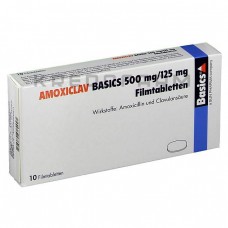 Амоксиклав ● Amoxiclav