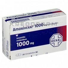 Амоксигексал ● Amoxihexal